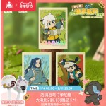 LXH-The Legend of Luo Xiaohei Merchandise - Forest Hiking Series Instax Photos